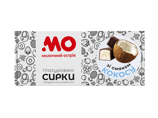 Сирок молоковмісний глазурований з цукром та кокосом 215 гр