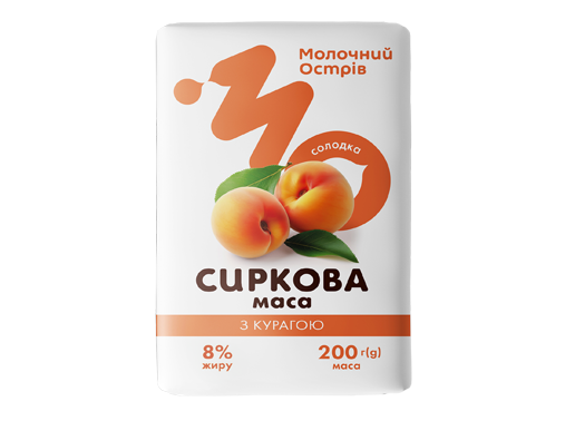 Сирок солодкий з курагою 8% 200 гр