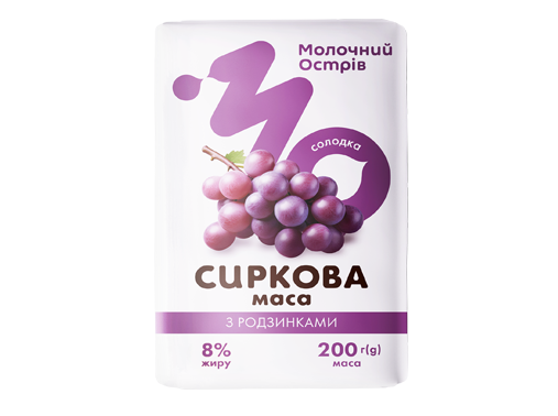 Сирок солодкий з родзинками 8% 200 гр