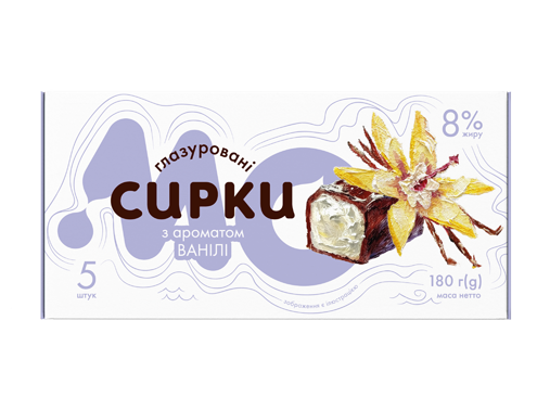Сирок глазурований з цукром з ароматом ванілі 180 гр