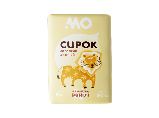 Сирок солодкий з ароматом ваніліну 8% 90 гр