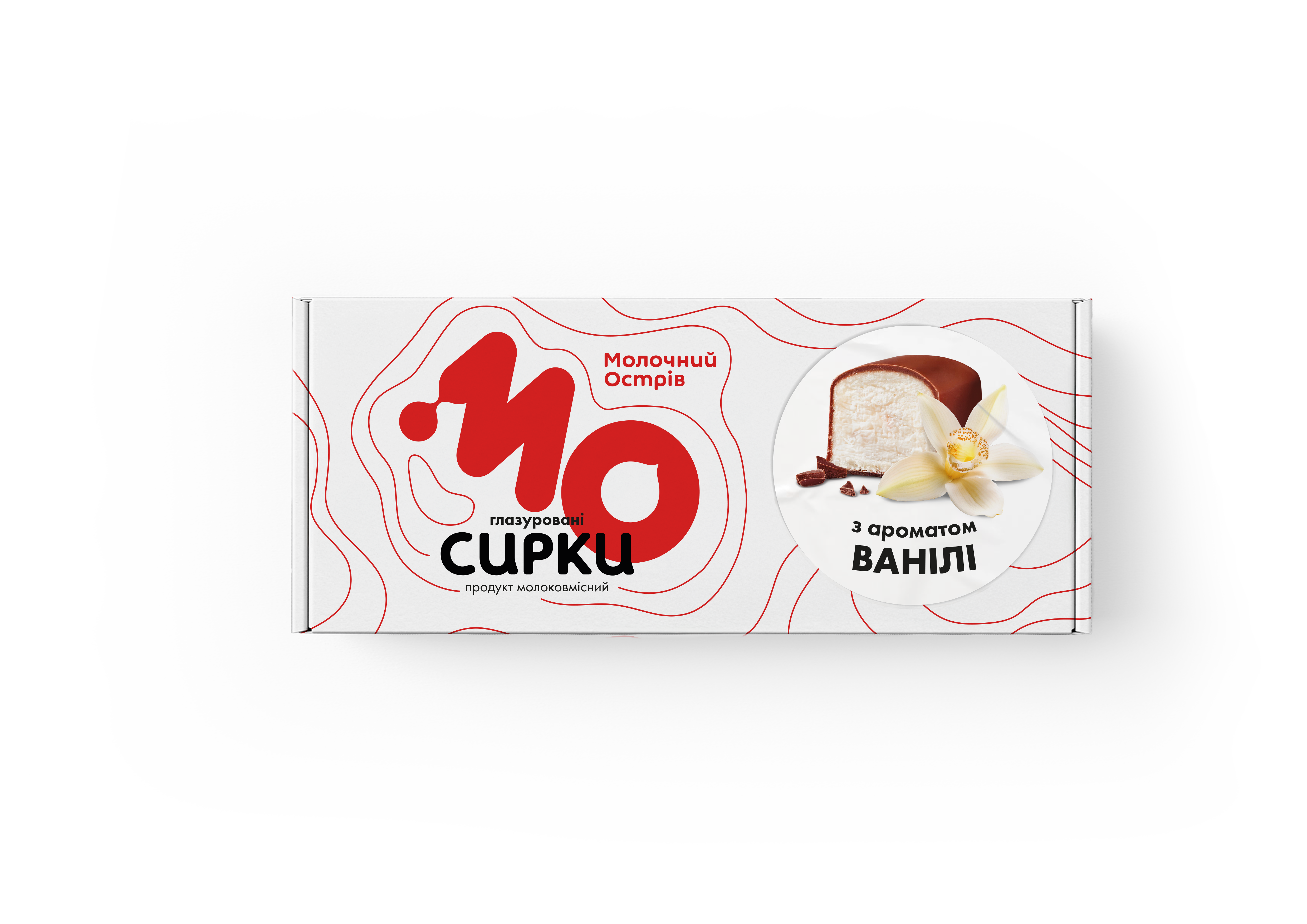 Сирок молоковмісний глазурований з цукром та ароматом ванілі 215 гр