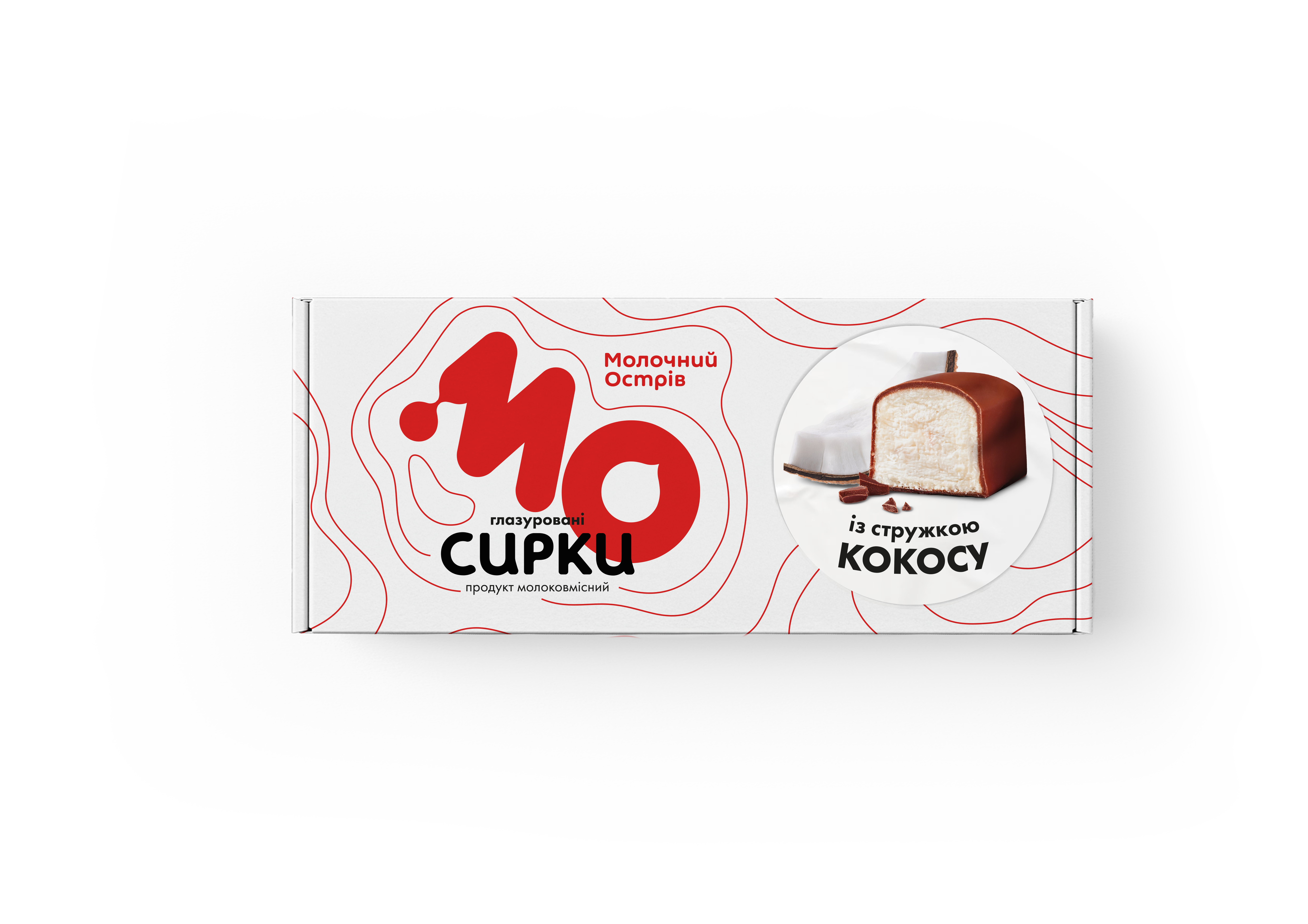 Сирок молоковмісний глазурований з цукром та кокосом 215 гр