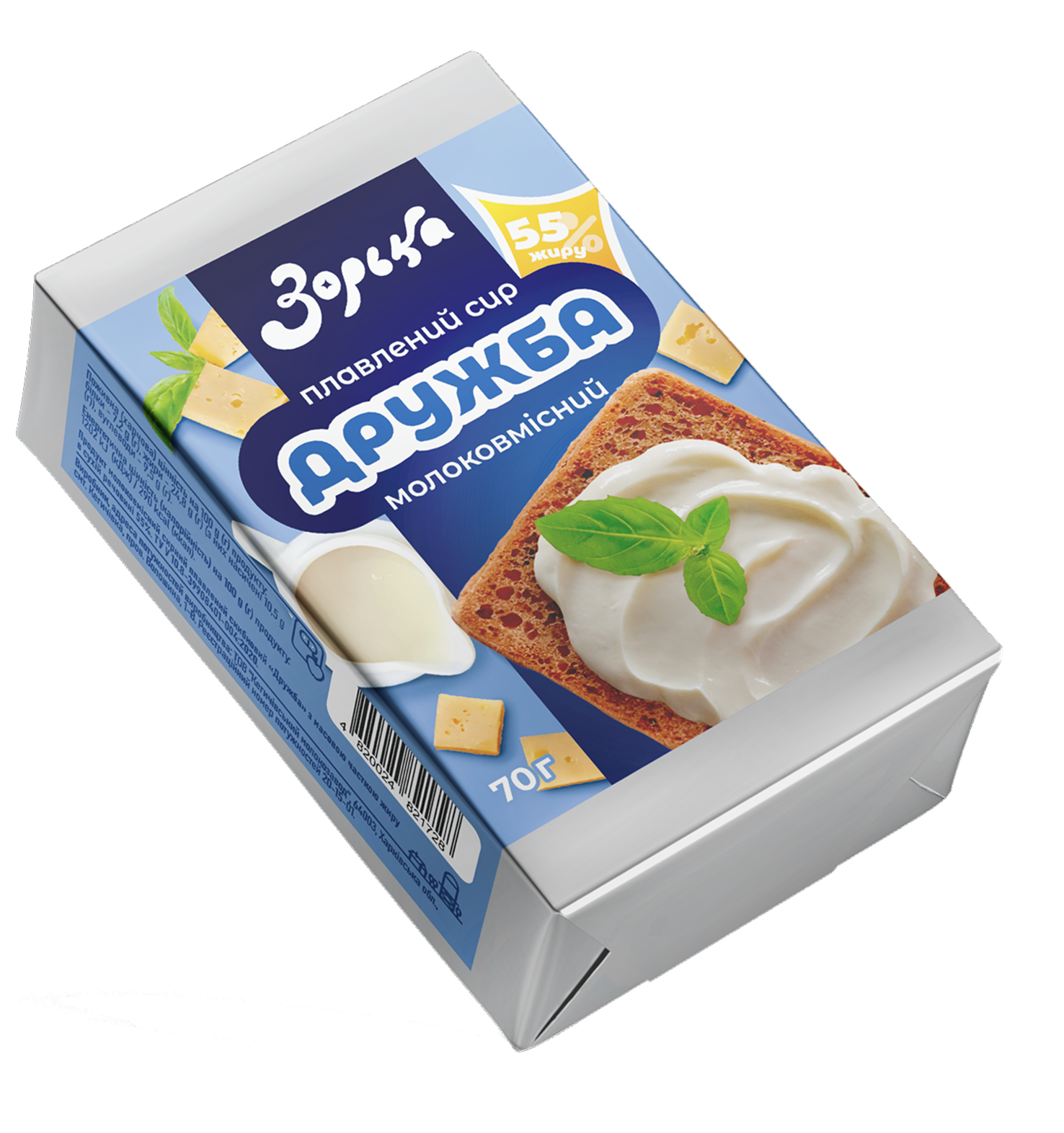 Сир плавлений молоковмісний Дружба, брикет